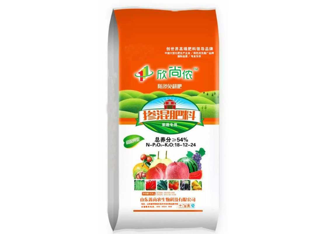 果蔬專(zhuān)用-摻混肥 
